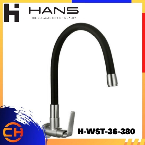 HANS STAINLESS STEEL SUS304 Wall Sink Tap H-WST-36-380