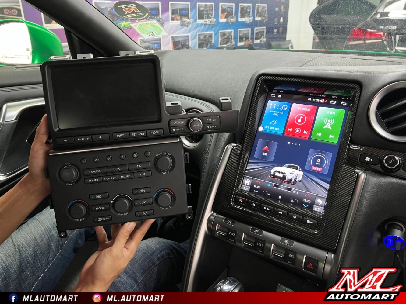 Nissan GTR R35 Vertical Style Android Monitor (10.4")