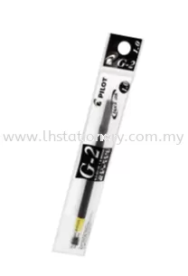 Pilot G2 Gel Pen Refill 1.0mm