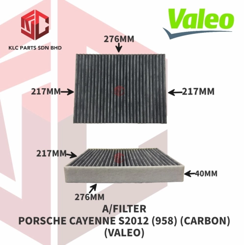 AIR FILTER PORSCHE CAYENNE S2012 (958) (CARBON) (VALEO)
