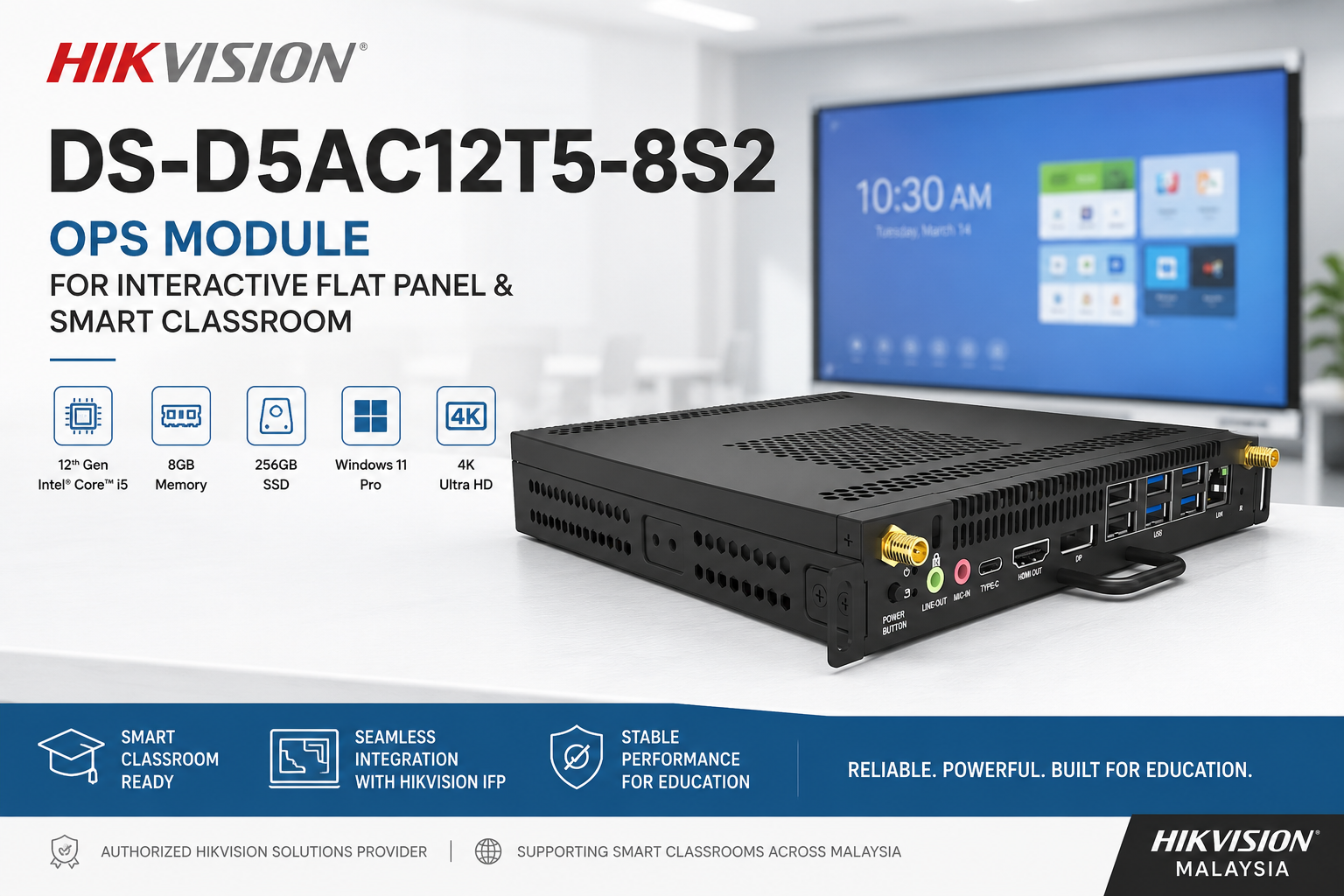 Hikvision DS-D5AC12T5-8S2 OPS Module for Interactive Flat Panel & Smart Classroom Malaysia