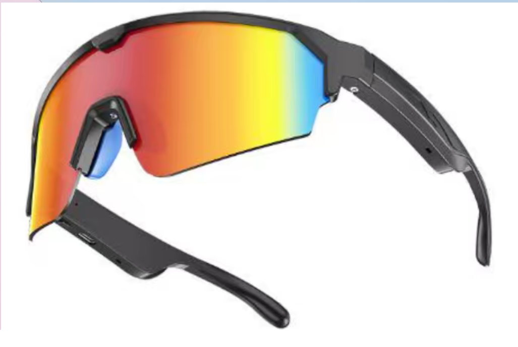 SMART SUNGLASSES