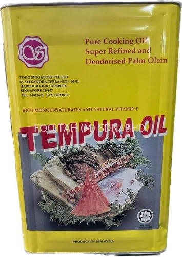 TEMPURA OIL 17KG