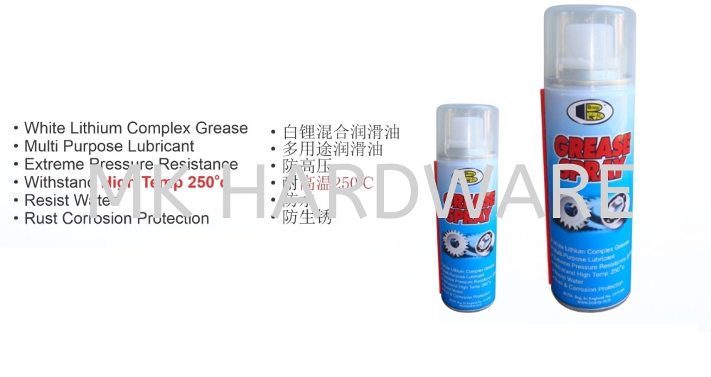 GREASE SPRAY B115