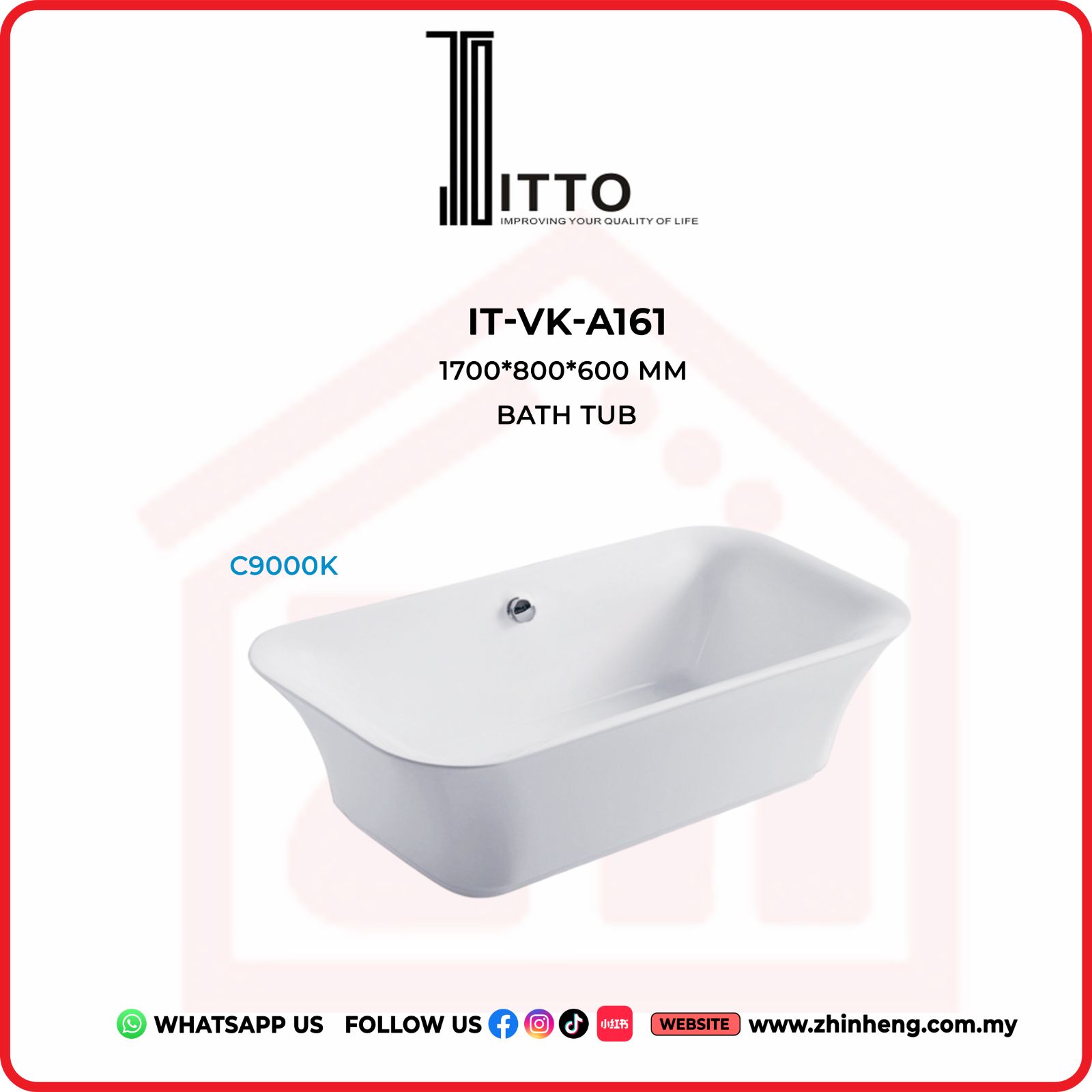 ITTO BATH TUB  IT-VK-A161