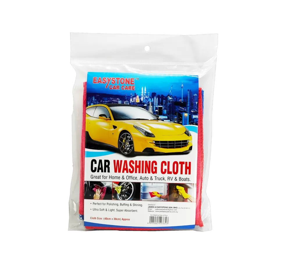 Easystone Car Washing Cloth 2 pcs