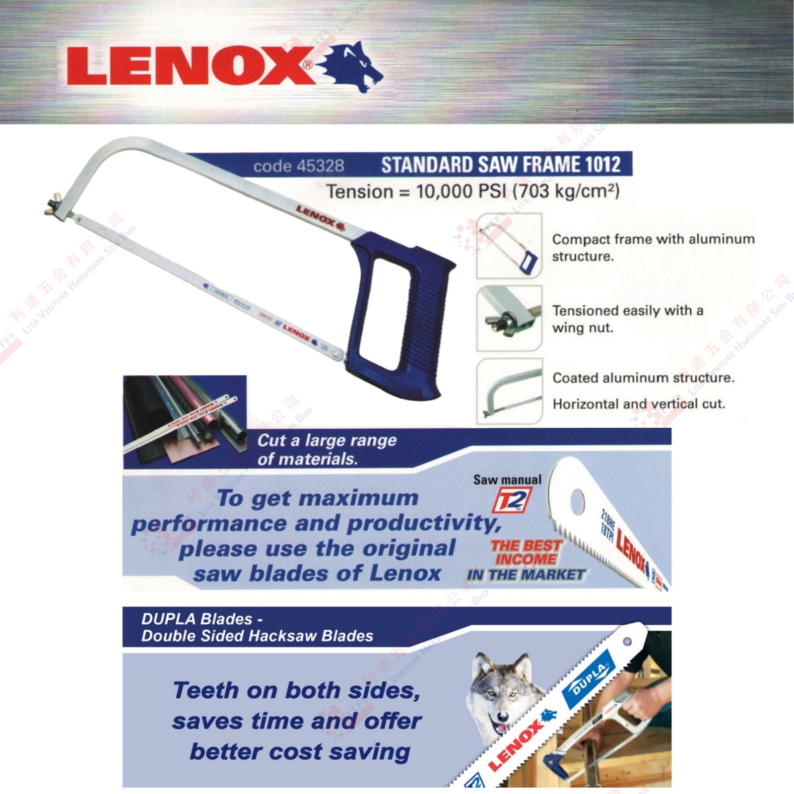 LENOX BRAND SAW FRAME - 1012