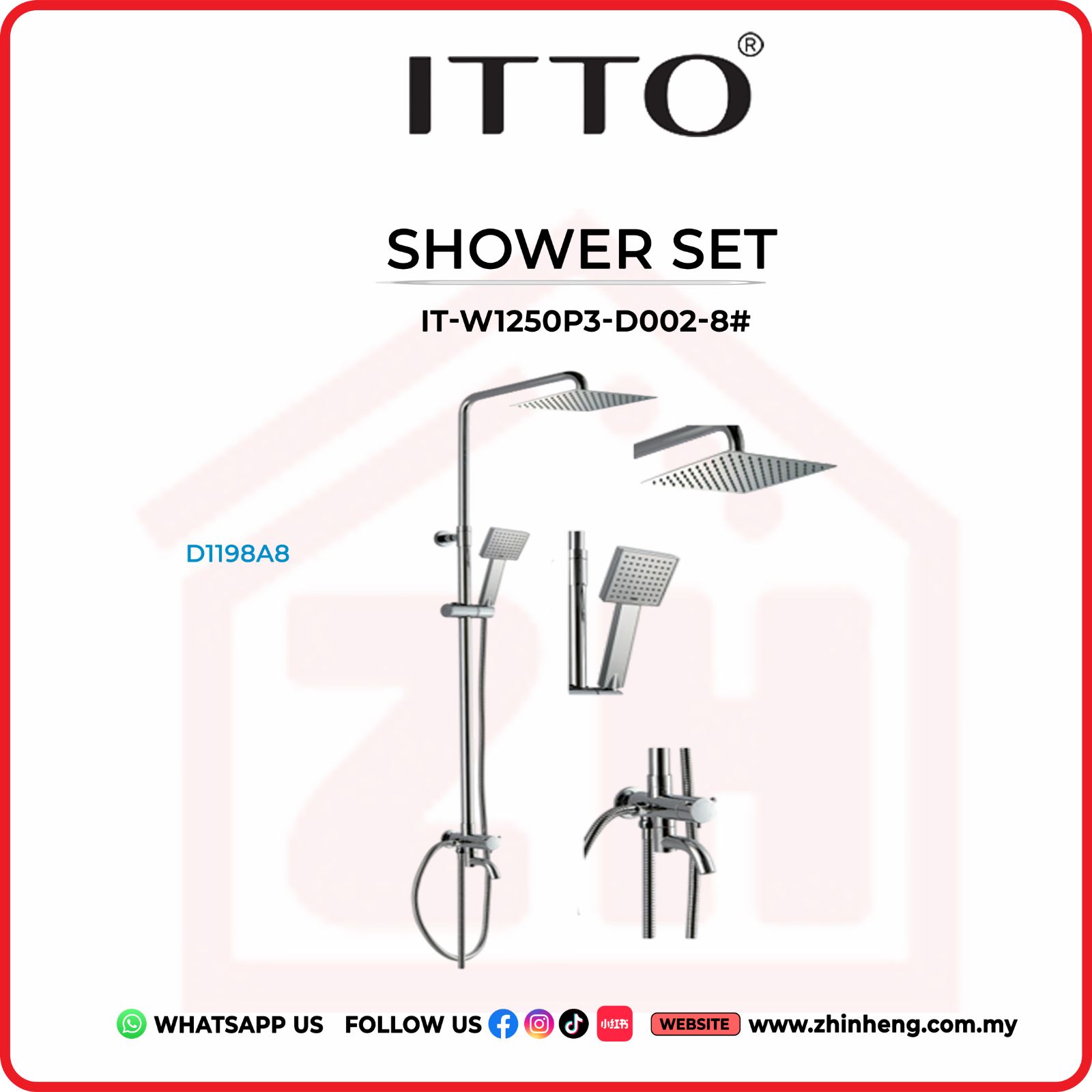ITTO SHOWER SET  IT-W1250P3-D002-8#