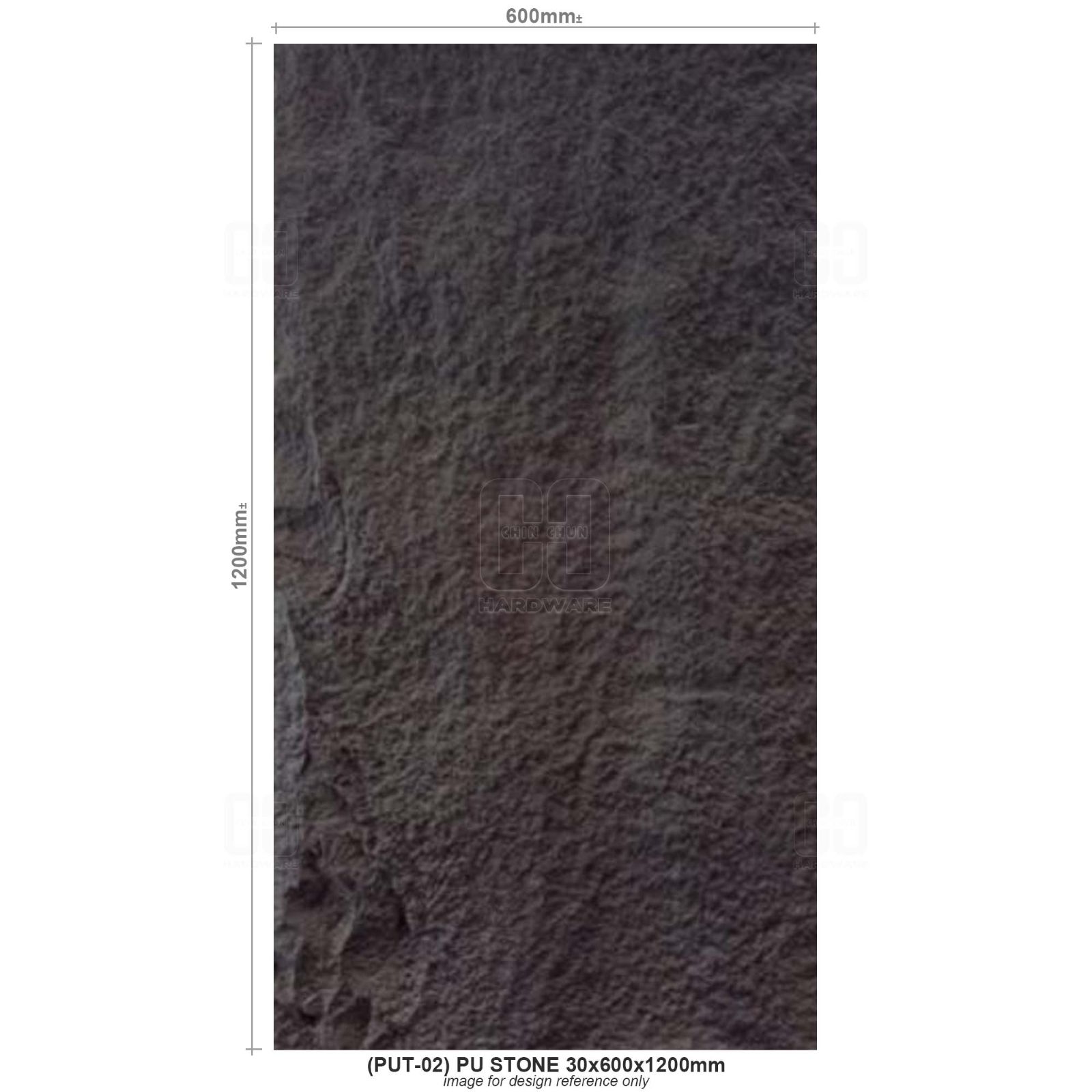 (PUT-02) PU STONE 30x60x1200mm