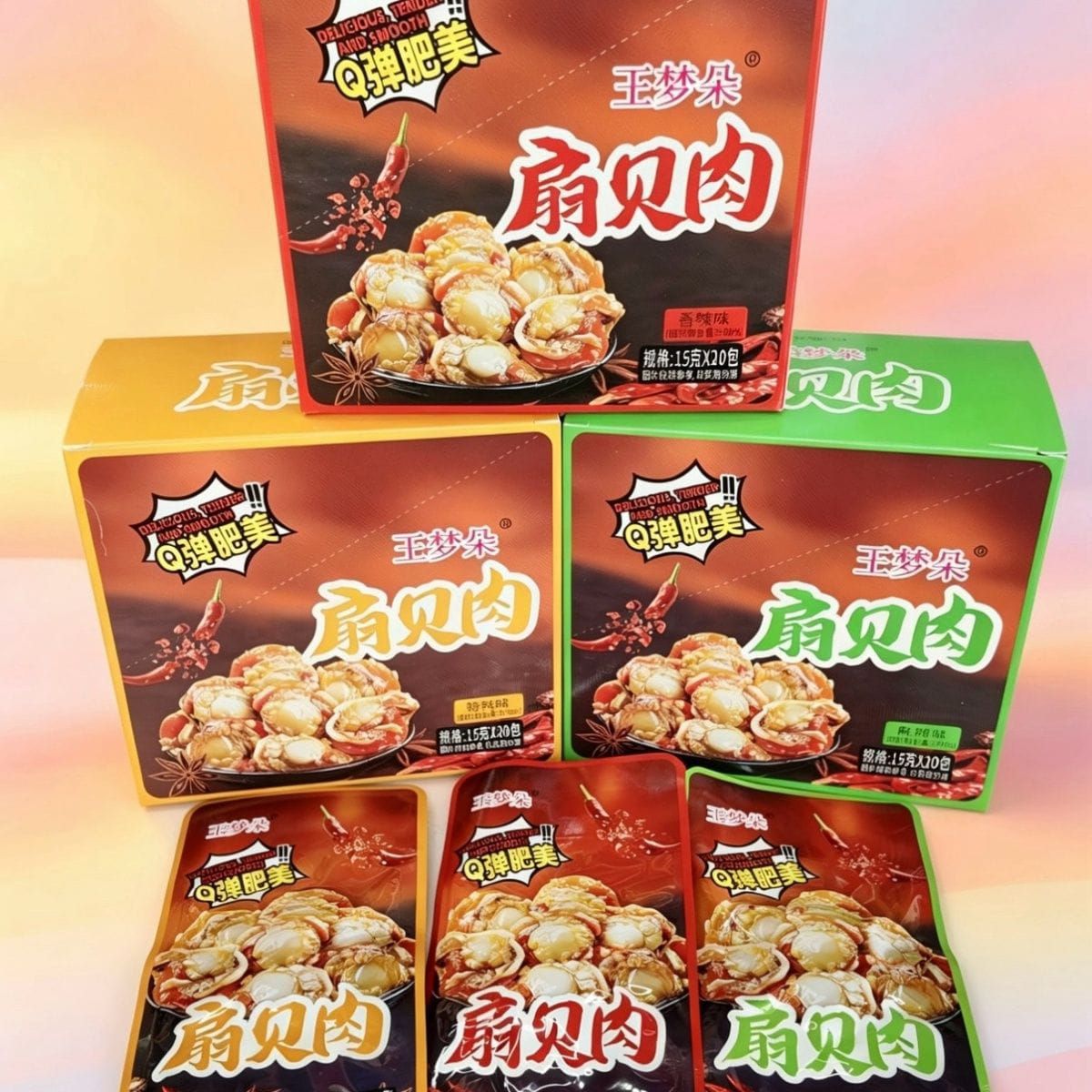王梦朵 扇贝肉 口味虾尾WMD SERIES[20PKT/BOX][12BOX/CTN]