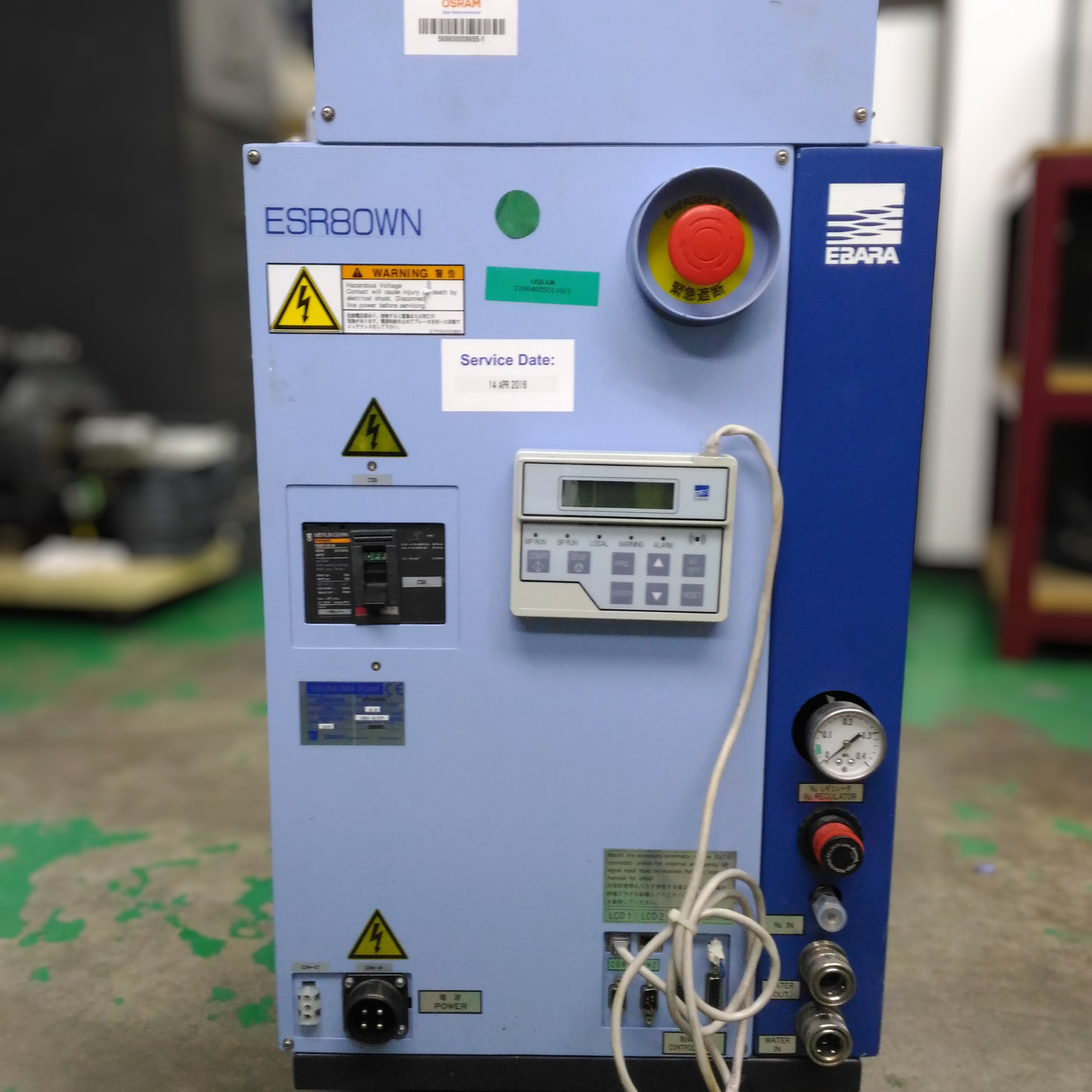 Ebara ESR80WN Dry Vacuum Pump Repair & Service