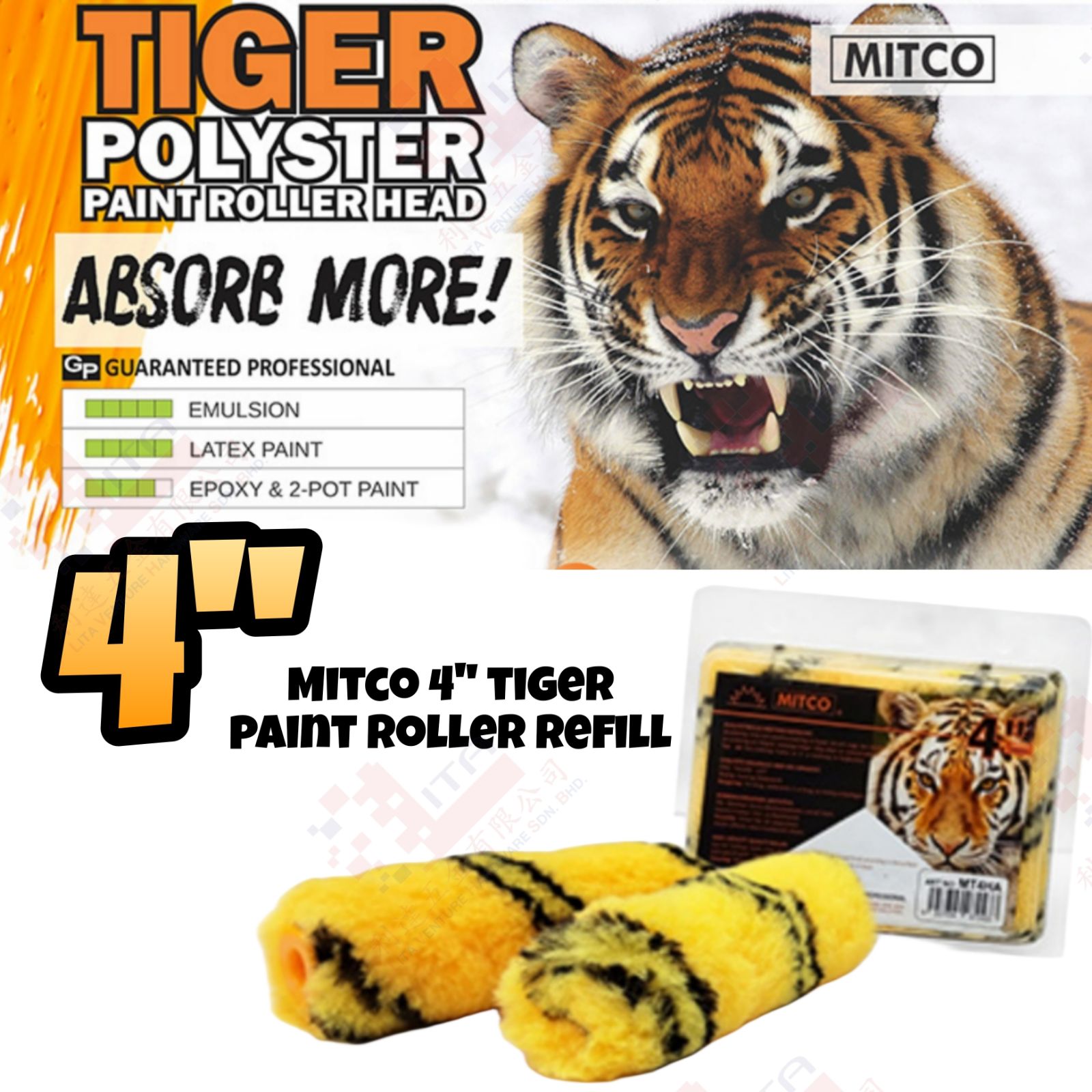 MITCO BRAND 4'' TIGER PAINT ROLLER REFILL