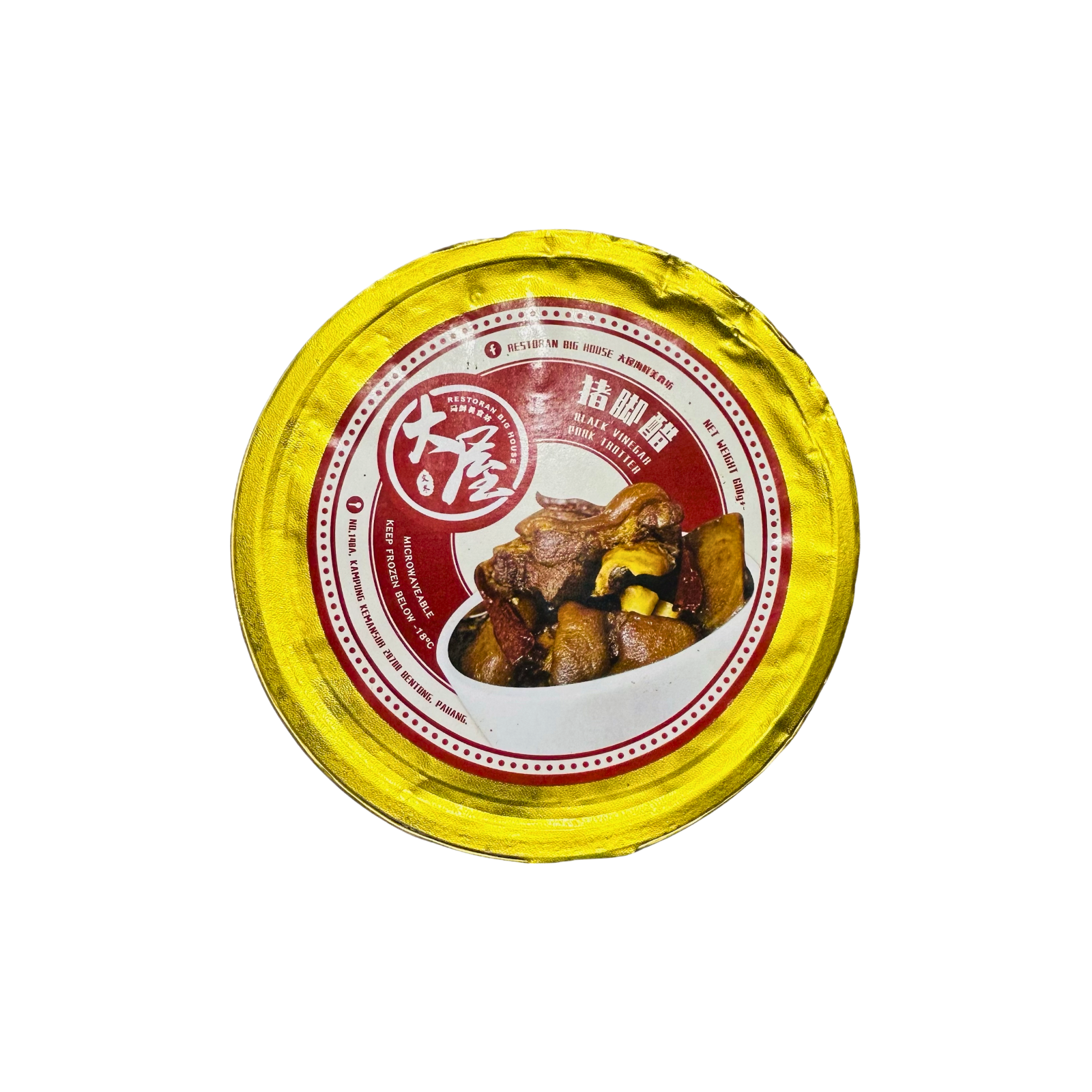 Big House Black Vineger Pork Trotter 大屋猪脚醋 600g