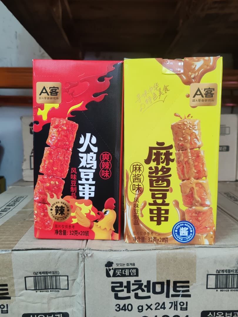 A客 豆串AKE SERIES[20PACK/BOX][12BOX/CTN]