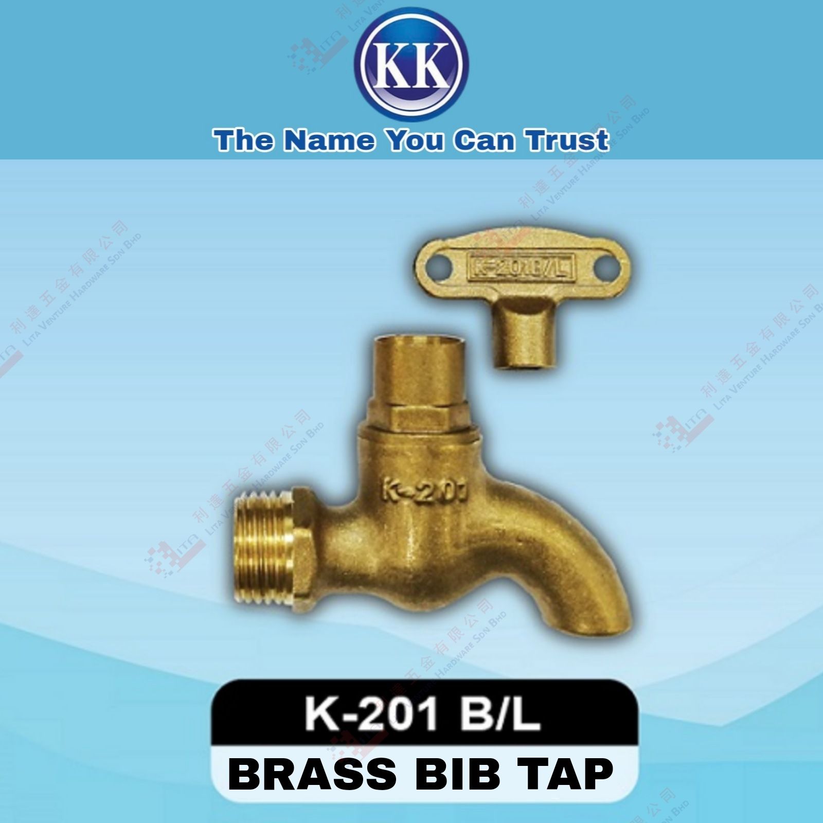 KK BRAND BRASS BIB TAP - K201BL