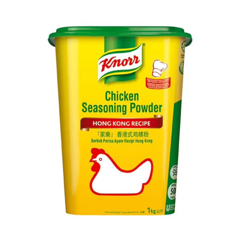 Knorr Serbuk Perisa Ayam Resipi Hong Kong / Chicken Seasoning Powder (HK Recipe) 1kg