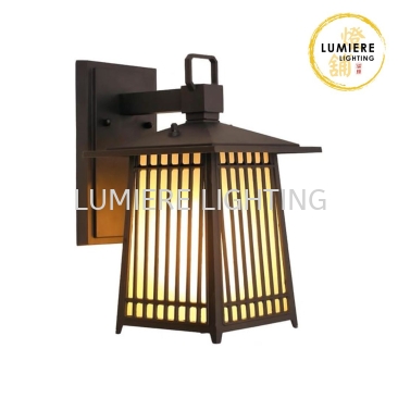 Outdoor Wall Light