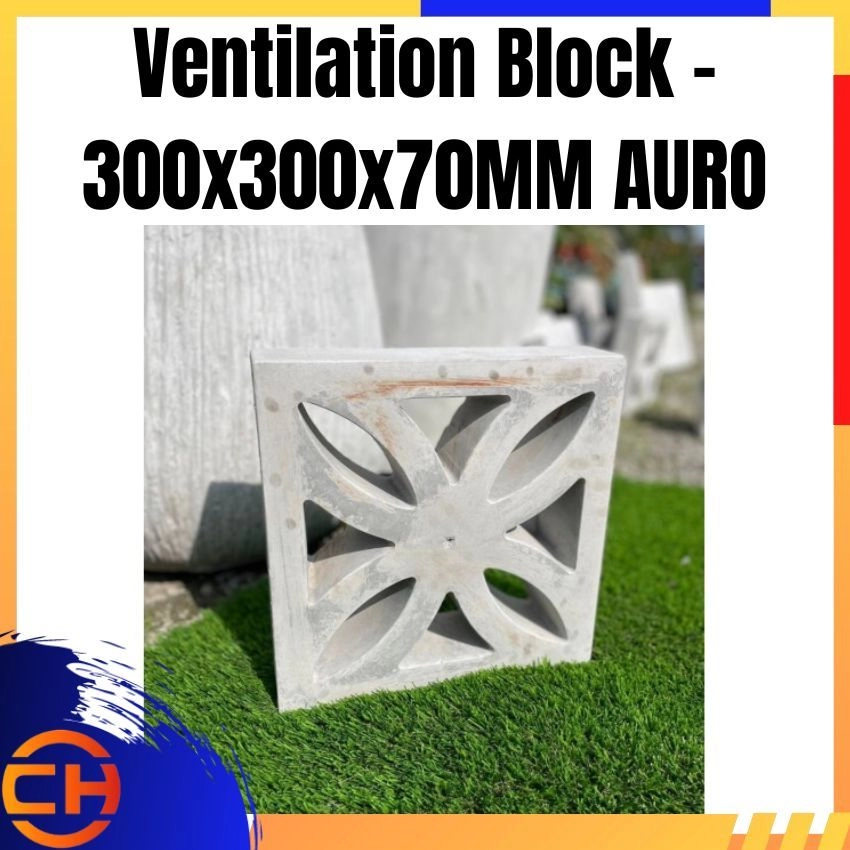 Ventilation Block - 300x300x70MM AURO