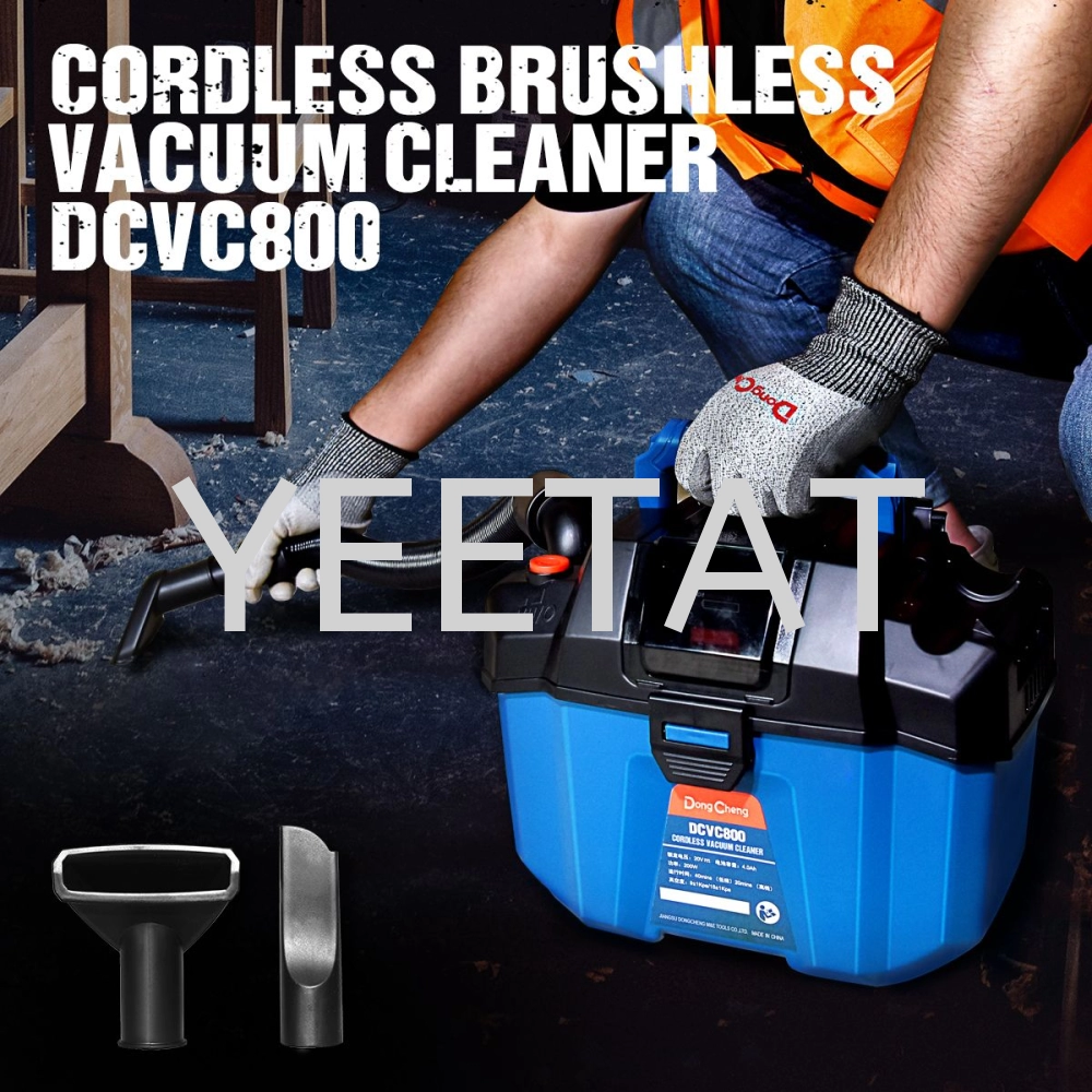 [ DONGCHENG ] DCVC800 Cordless Brushless Vacuum Cleaner (Wet&Dry)