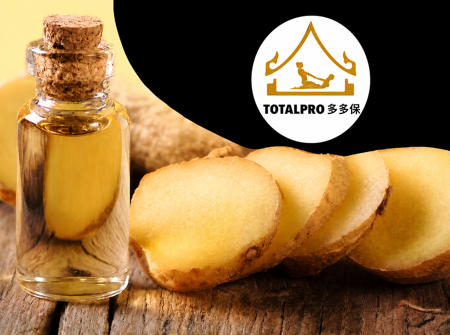 Pusat Kesihatan Totalpro | Ginger Oil Massage