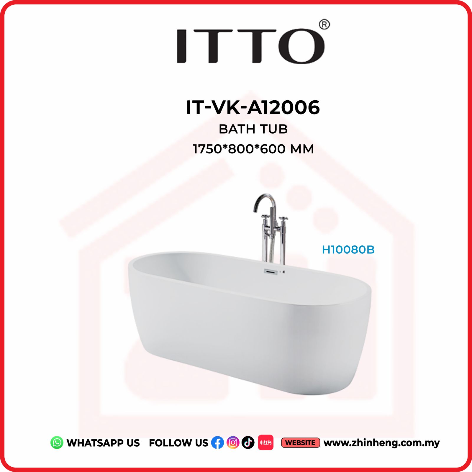 ITTO BATH TUB IT-VK-A12006