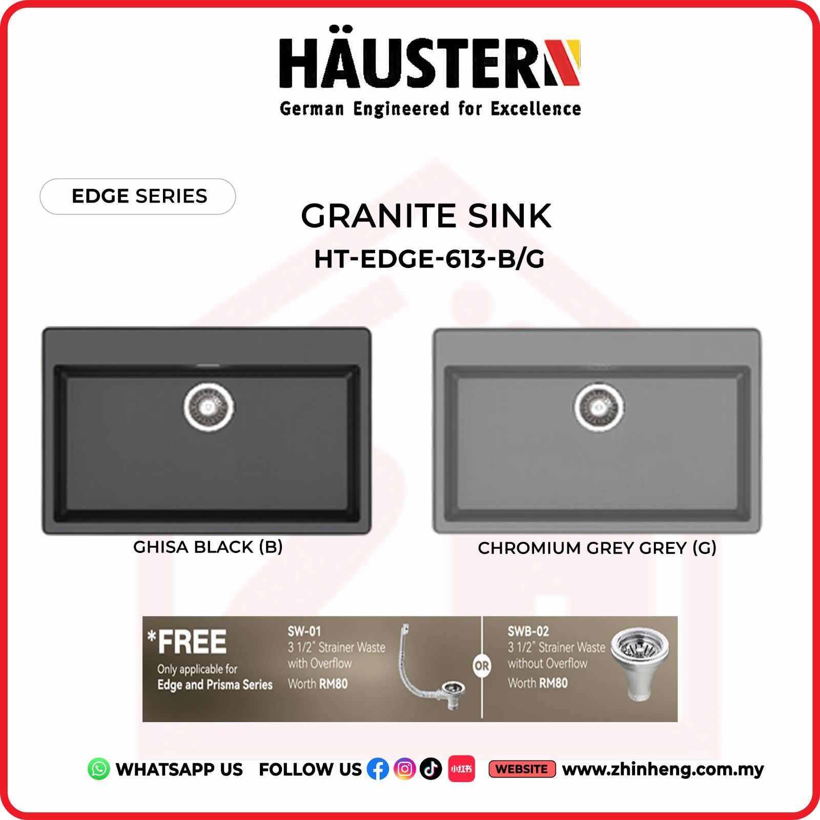 ​​​​​HAUSTERN EDGE KITCHEN SINK HT-EDGE-613-B/G