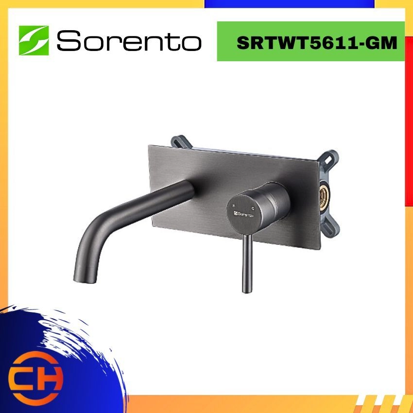 SORENTO BASIN MIXER TAP SRTWT5611-GM Wall Mounted Basin Mixer Tap