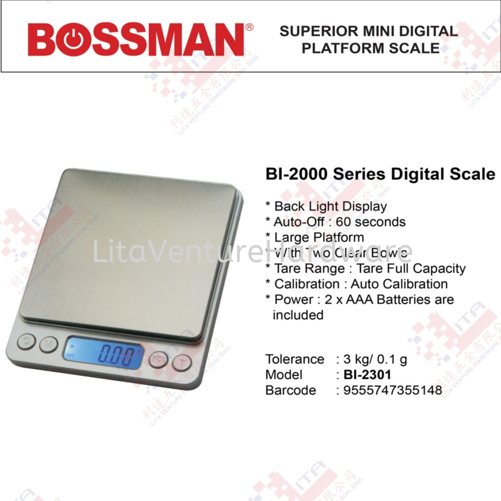BOSSMAN BRAND BI2000 SERIES DIGITAL SCALE - BI2301