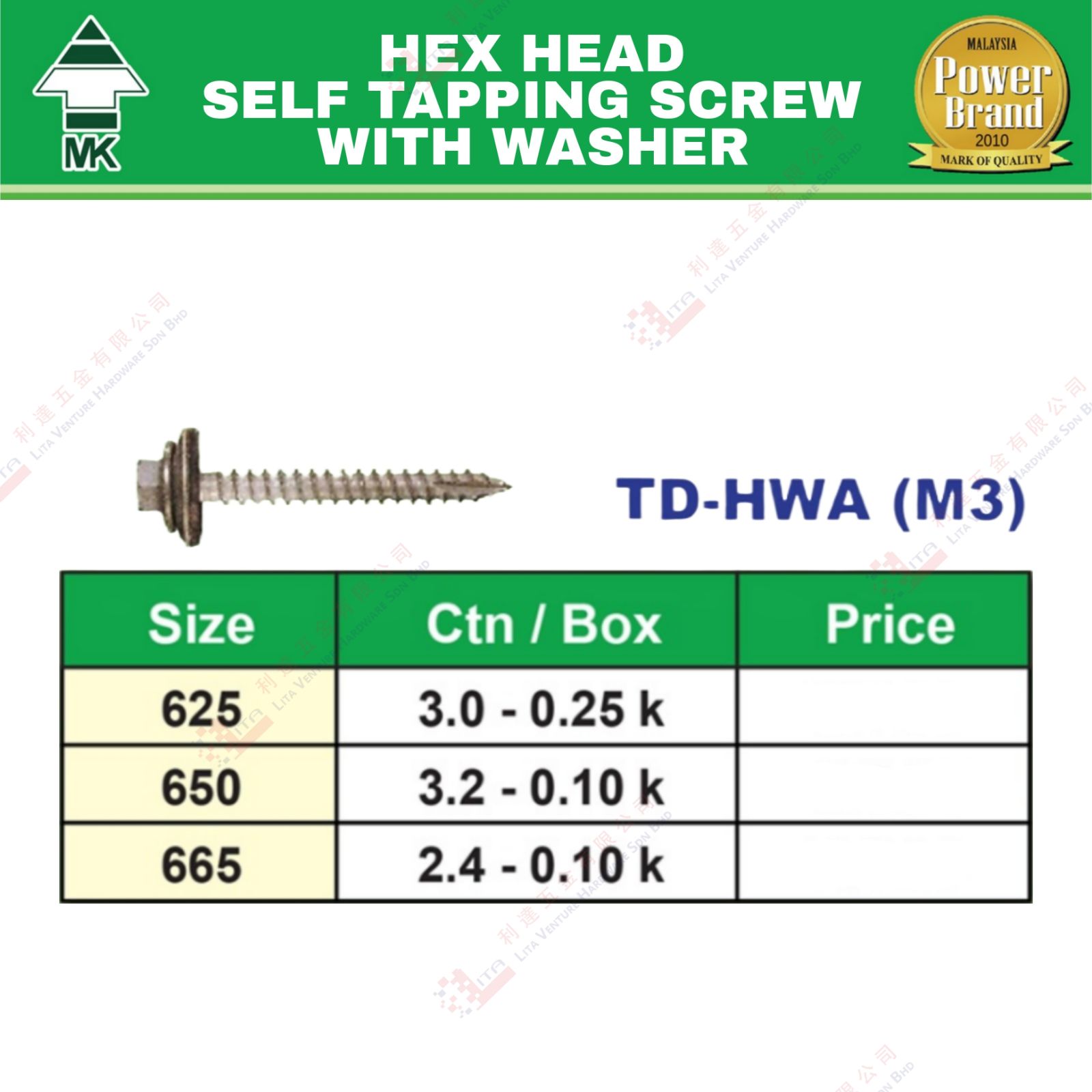 MK BRAND HEX HEAD SELF TAPPING SCREW WITH WASHER - TDHWAM3