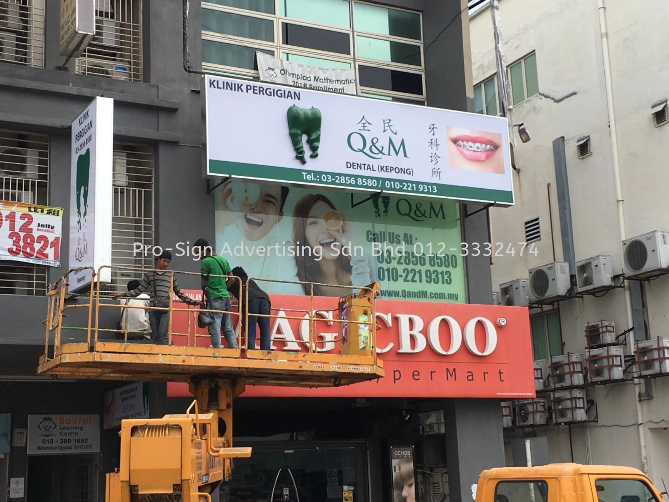 3D MOULD LOGO AND LIGHTBOX (Q&M DENTAL, KEPONG, 2018)