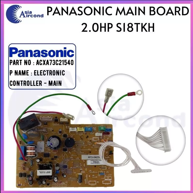 PANASONIC 2.0HP AIRCOND INDOOR MAIN BOARD ACXA73C21540 | CS-S18TKH ELECTRONIC CONTROLLER PCB CIRCUIT BOARD REPLACEMENT SPARE PART