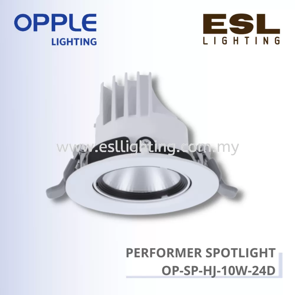 OPPLE PERFORMER SPOTLIGHT - OP-SP-HJ-10W-24D