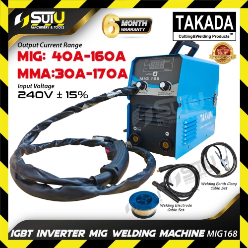 TAKADA MIG168 / MIG-168 / MIG 168 IGBT Inverter MIG Welding Machine - Sui U Machinery & Tools (M) Sdn Bhd