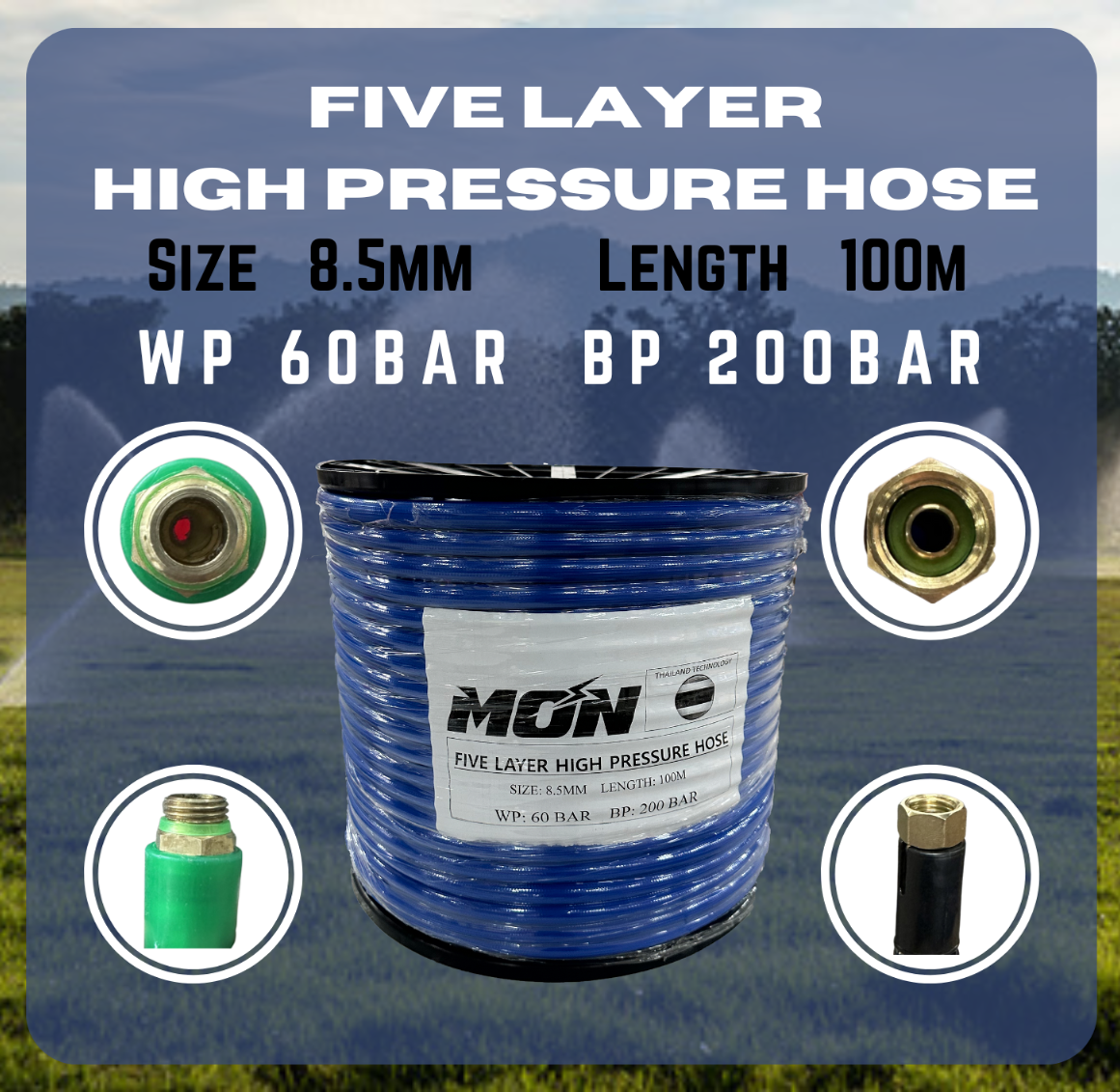 5 Layer High Pressure Hose - Blue