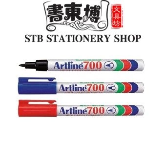 Artline 700 Permanent Marker (0.7mm)