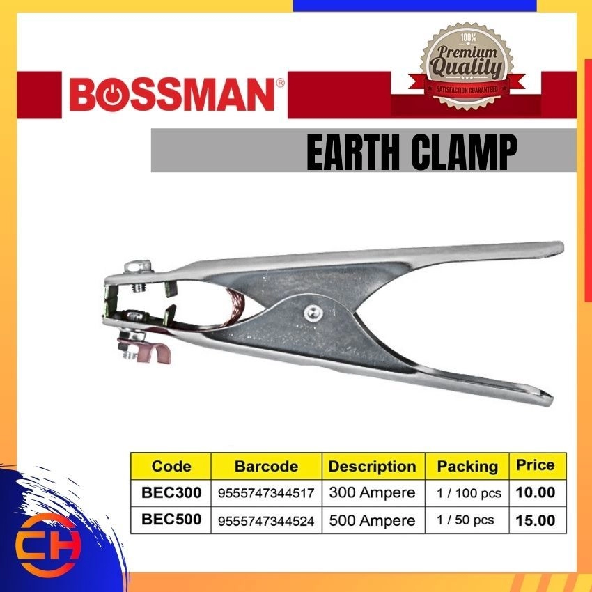 BOSSMAN WELDING ACCESSORIES EARTH CLAMP BEC300 / BEC500 