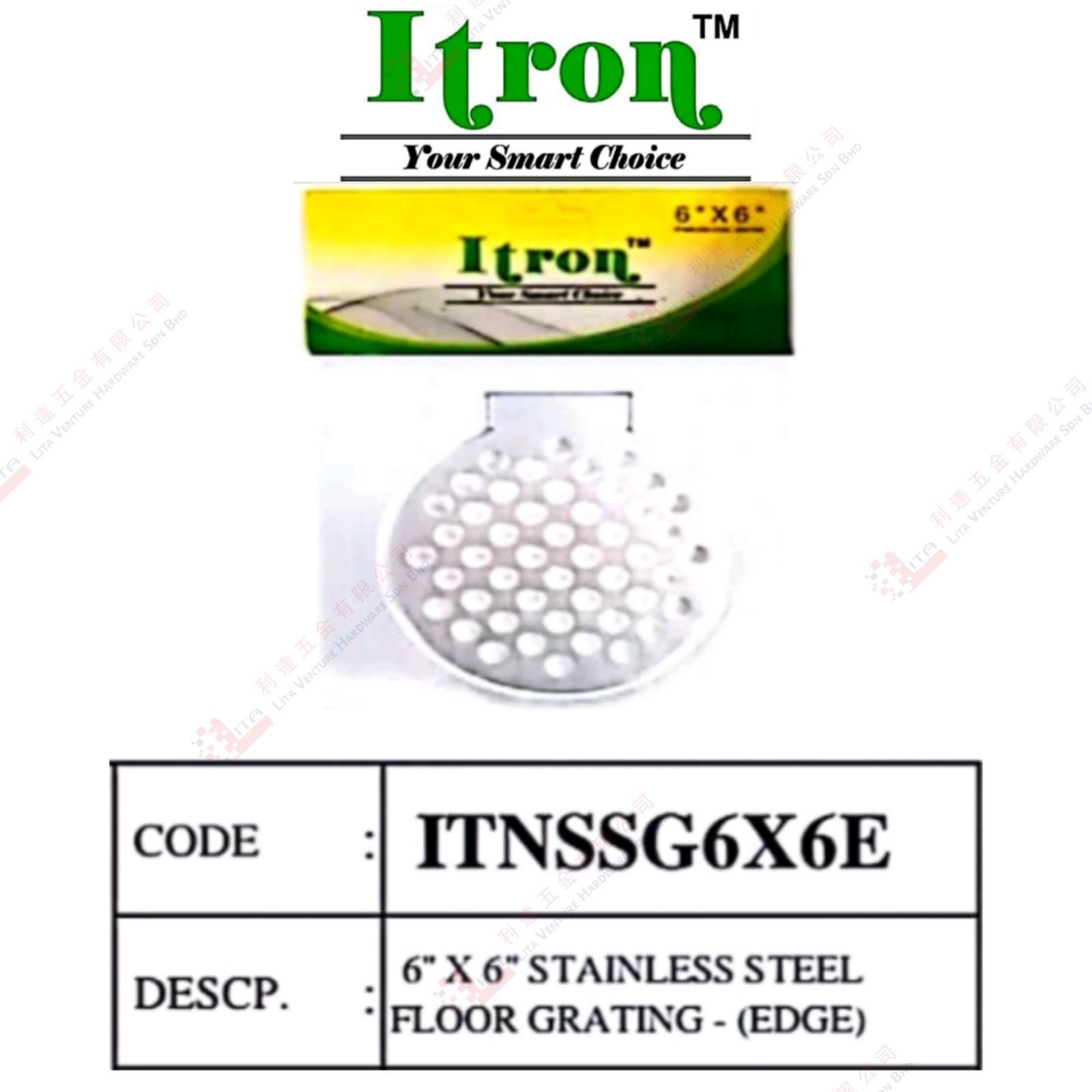ITRON BRAND S.STEEL FLOOR GRATING - ITNSSG6X6E