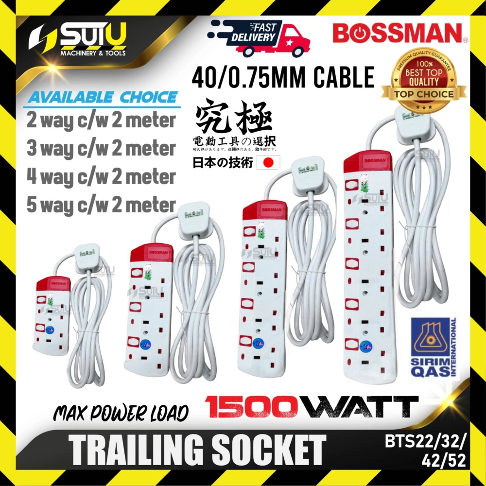 BOSSMAN BTS22/ 32/ 42/ 52 2~5 Way 2 Meter Trailing Socket / Electrical Extension (40/0.75MM Cable)