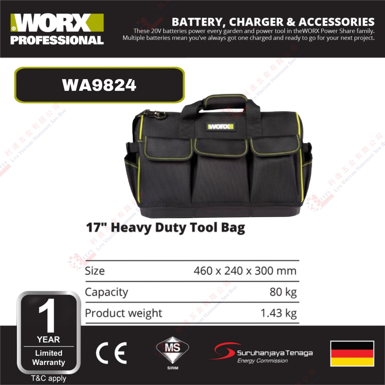 WORX BRAND 17'' HEAVY DUTY TOOL BAG - WA9824