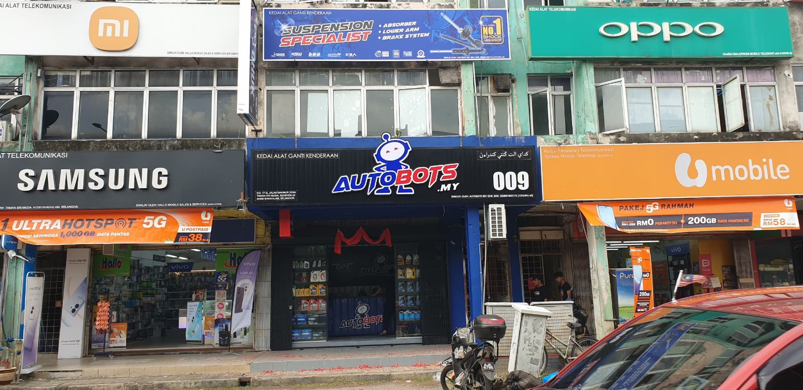 Aluminum Strips Signboard (5)