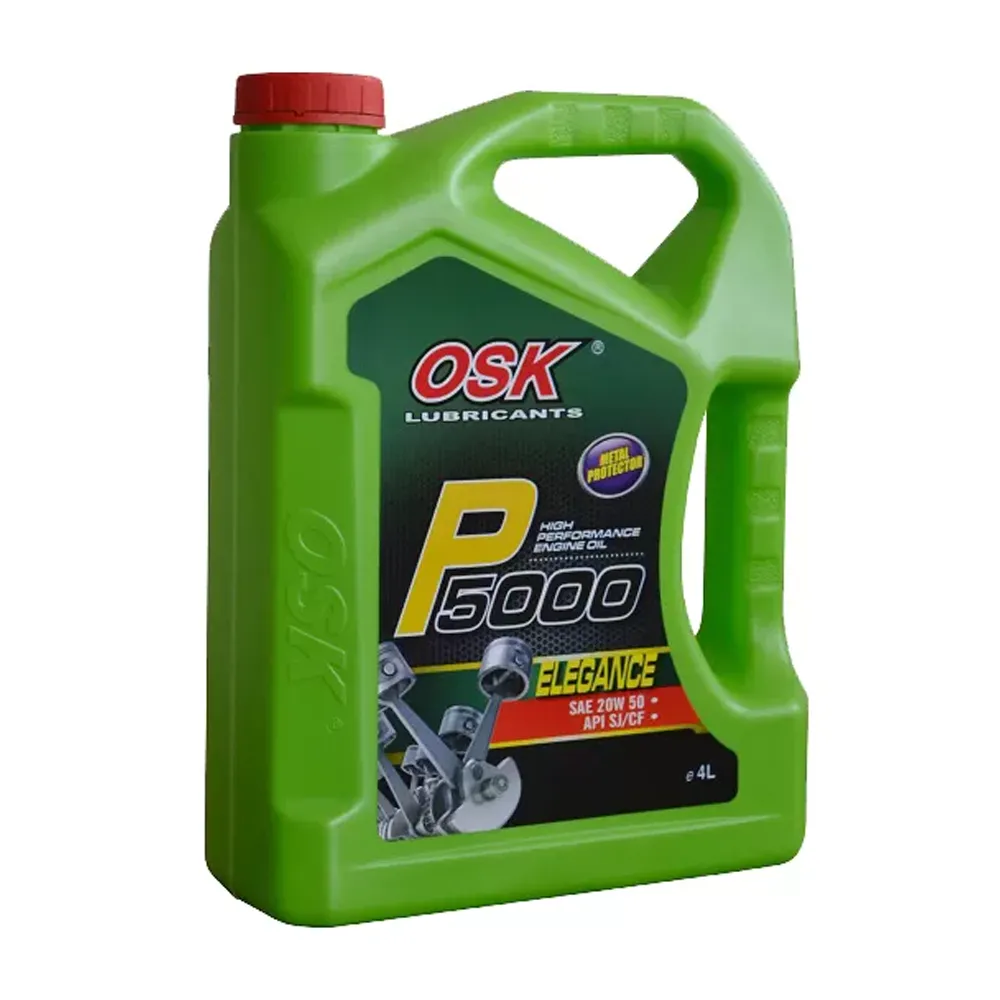 Engine Oil