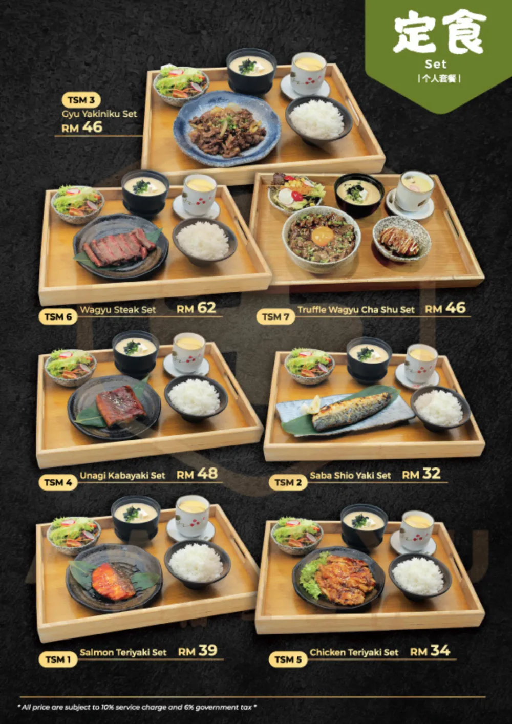 KL Menu KL Menu Johor Bahru (JB), Malaysia Japanese Restaurant ...