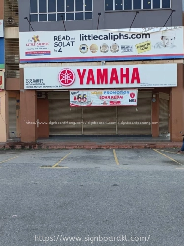 RETAIL OUTDOOR 3D BOX UP LETTERING SIGNBOARD AT SELANGOR, MALAYSIA