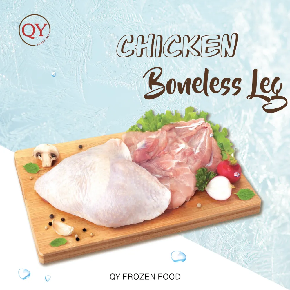 Chicken Boneless Leg【2KG+-】  