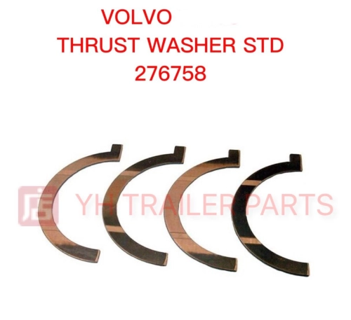 THRUST WASHER ( STANDARD )