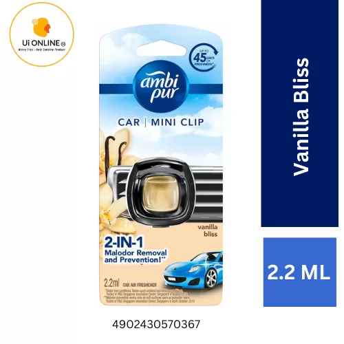 AMBI PUR CAR MINI CLIP AIR FRESHENER 2ML (VANILLA BLISS