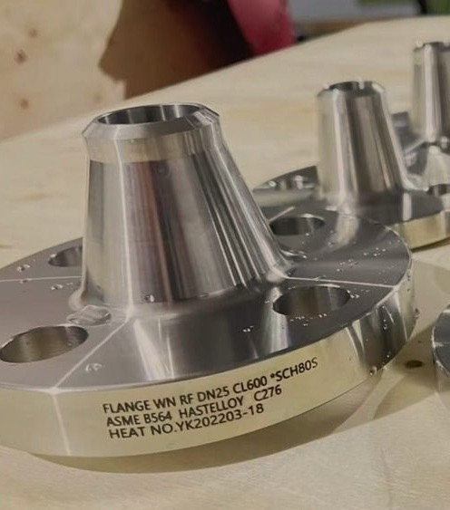 FLANGES