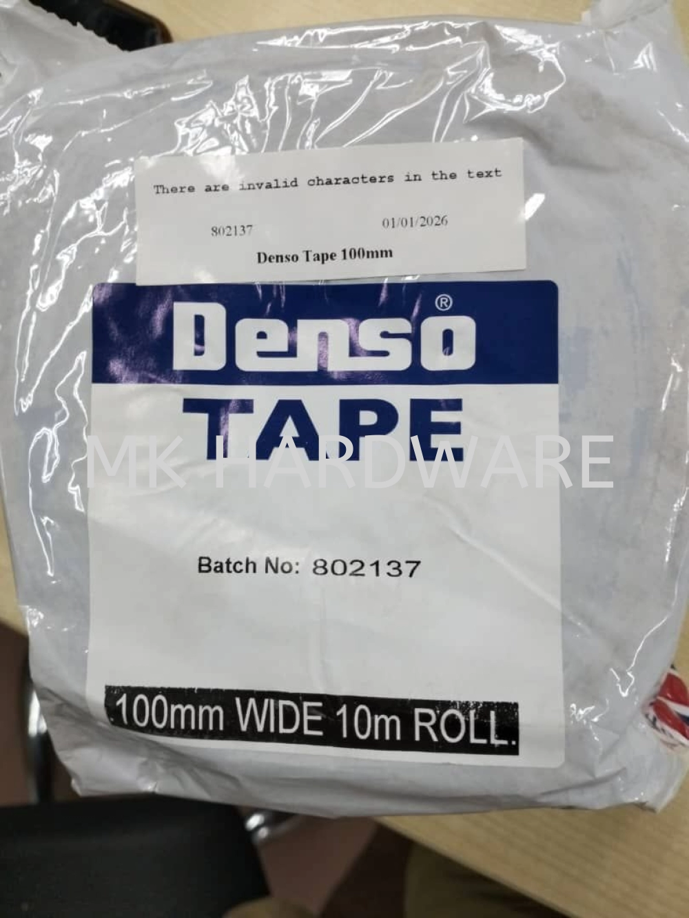 DENSO TAPE (PETROLATUM)