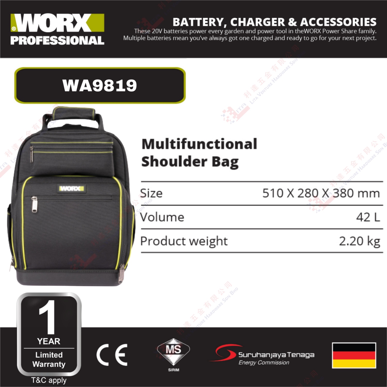 WORX BRAND MULTIFUNCTIONAL SHOULDER BAG - WA9819