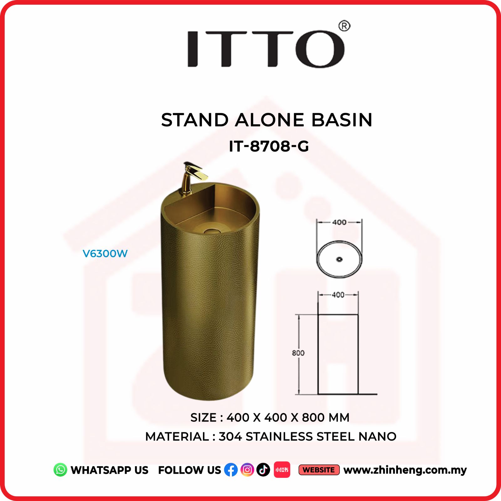 ITTO STAND ALONE BASIN IT-8708-G